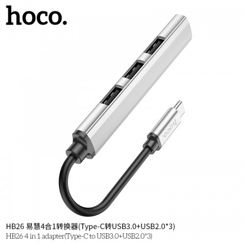 HB26 4 in 1 adapter(Type-C to USB3.0+USB2.0*3)